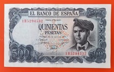 ESPAÑA 1971 500 PESETAS P.153a en estado bastante bueno++ segunda mano  Embacar hacia Mexico
