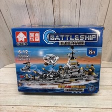 Battleship japan lego for sale  Homer Glen