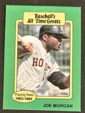 1987 hygrade baseball for sale  Freehold