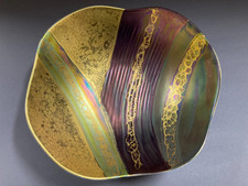 Rosenthal studio line gebraucht kaufen  Coburg