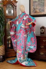 Dear vanilla japanese for sale  Chino Hills