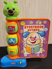 Fisher price laugh for sale  Lawrenceville