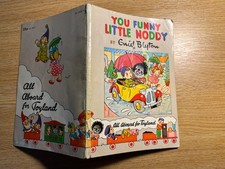 Vintage funny little for sale  GLOUCESTER