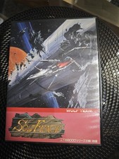 Sharp x68000 sol usato  Milano