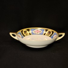 Noritake round bowl for sale  Cornelius