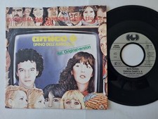 Dario Baldan, Caterina Caselli u.a. - Amico e' (Inno dell' amicizia) 7'' Vinyl comprar usado  Enviando para Brazil