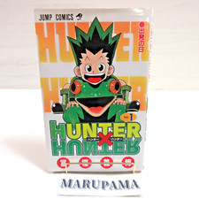 Usado, Hunter x Hunter first edition 1st printing  Japanese Manga comics  Ship by EMS comprar usado  Enviando para Brazil