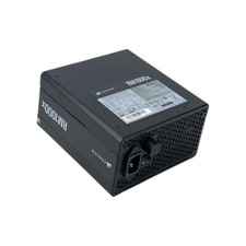 Corsair rm1000x modulares gebraucht kaufen  Bothel