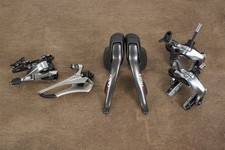 Sram red yaw for sale  Santa Ana