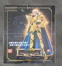 Figurine saint seiya d'occasion  Marzy