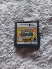 Pokemon ranger shadows gebraucht kaufen  Schiffdorf