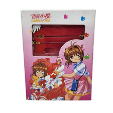 Cardcaptor sakura anime for sale  Monee