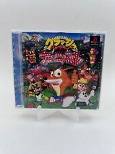 Crash bandicoot carnival usato  Boscoreale