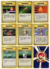 Pokemon tcg lot usato  Italia