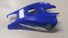Coque réservoir d'occasion  Visan
