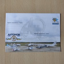 Postale ukraine antonov d'occasion  Expédié en France