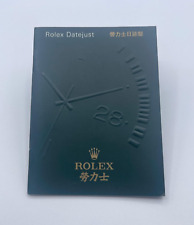 Rolex datejust libretto usato  Italia