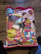 bloks mega 1 set piece 80 for sale bloks mega 1 set piece 80 for sale Taylor