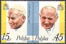 Pologne 1987 pape d'occasion Pologne 1987 pape d'occasion  Reims
