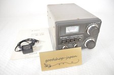 Kenwood trio 230 d'occasion  Expédié en Belgium