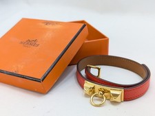 Hermes rival double d'occasion  Expédié en Belgium