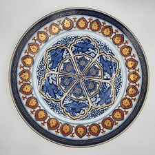 Vintage gold imari for sale  Valencia