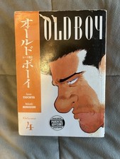 Old Boy Volume 4 Manga Graphic Novel Dark Horse EX LIBRARY Garon Tsuchiya comprar usado  Enviando para Brazil