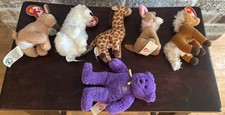 Bennie babies mcdonald for sale  Ellisville
