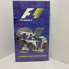 Formula review 1996 for sale  KETTERING