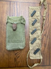 Wwii british mkiii for sale  Blairsville