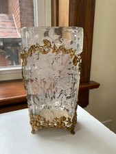 glass etched vase for sale glass etched vase for sale Chicago