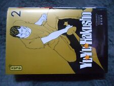 Manga hakusho tome d'occasion  Presles