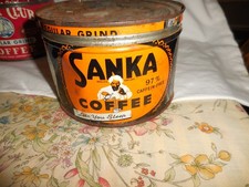 vintage sanka for sale vintage sanka for sale Scituate