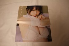 Poster iori moe usato  Spedire a Italy