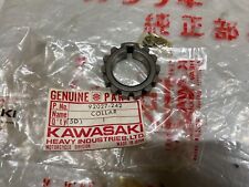 Kawasaki nos rotary for sale  CLITHEROE