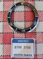 Seiko great white for sale  NORWICH