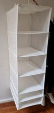 Ikea skubb aufbewahrung gebraucht kaufen  Wiesentheid