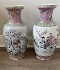 beautiful rose vase pair for sale beautiful rose vase pair for sale Appleton
