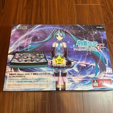 Mini controle Hatsune Miku Project DIVA F para PS3 2249 do Japão, usado comprar usado  Enviando para Brazil