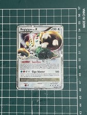 Carte pokemon regigigas d'occasion  Chevreuse