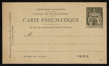 Sg69 1897 carte d'occasion  Expédié en Belgium