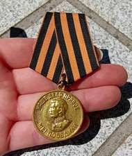 Médaille soviétique russe d'occasion  Mulhouse-