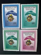 Tchad 1998 mi. d'occasion  France
