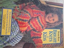 Vintage rare debbie for sale  DIDCOT