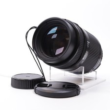 Nikon 210mm 5.6 for sale  CARDIFF