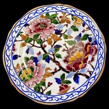 Assiette faience gien d'occasion  Nantes-