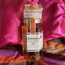 Honey deep moist for sale  WOODBRIDGE