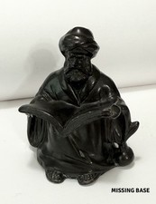 Antique art metal for sale  East Brunswick