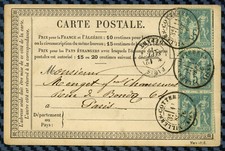 Bande sage cpo d'occasion  Pont-de-Vaux
