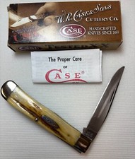 Case 5154 ssp for sale  Cheyenne